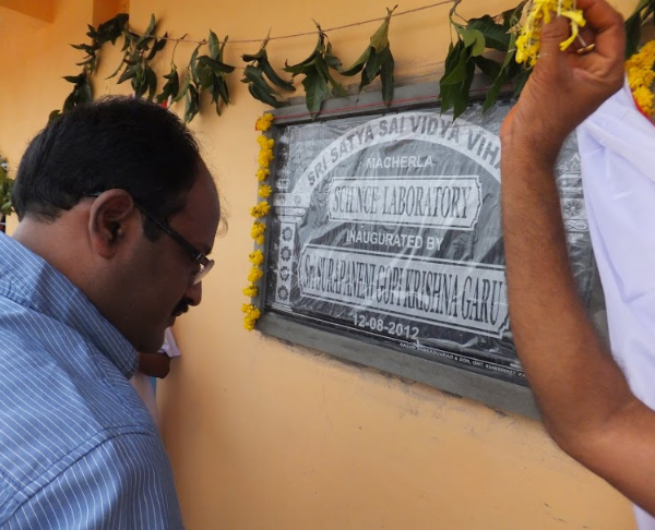 Inauguration of High School Building 16